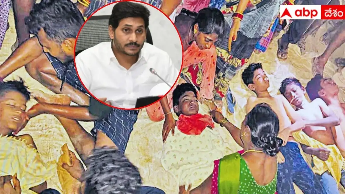 చెరువులో మునిగి ఐదుగురు చిన్నారులు మృతి: జగన్ దిగ్భ్రాంతి