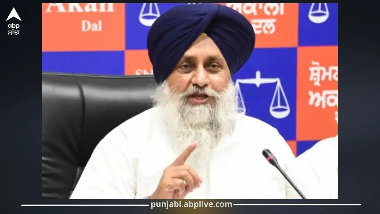 ਸੁਖਬੀਰ ਬਾਦਲ ਨੇ ਪ੍ਰਧਾਨ ਮੰਤਰੀ ਮੋਦੀ ਦੀ ਜੰਗਬੰਦੀ ਬਾਅਦ ਤਾਰੀਫ਼ ਕੀਤੀ।