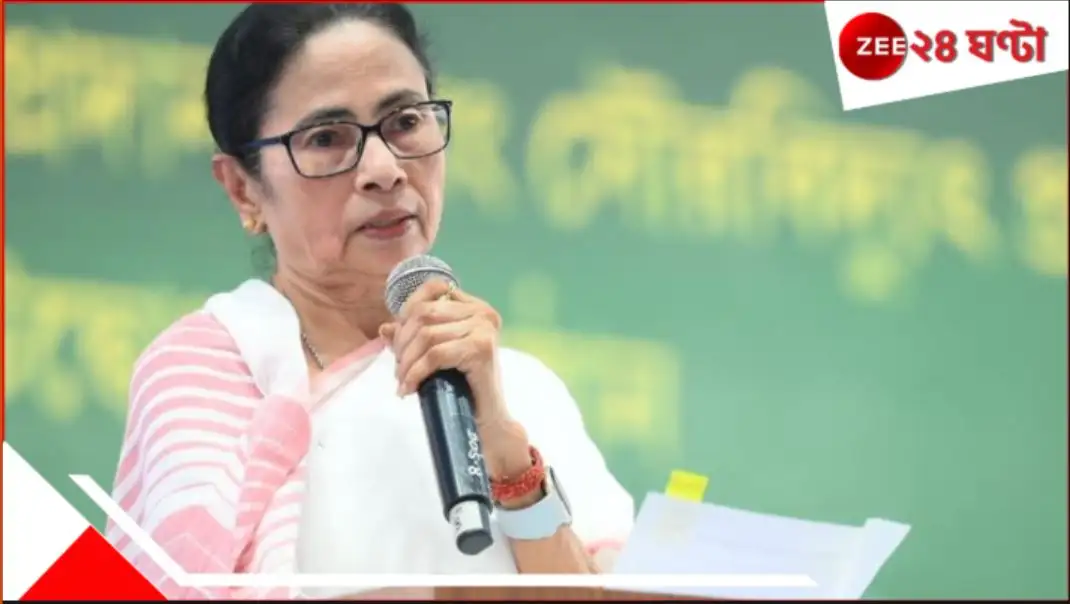 মমতা বন্দ্যোপাধ্যায়: গ্রুপ সি-ডি কর্মীদের জন্য আর্থিক অনুদান ঘোষণা