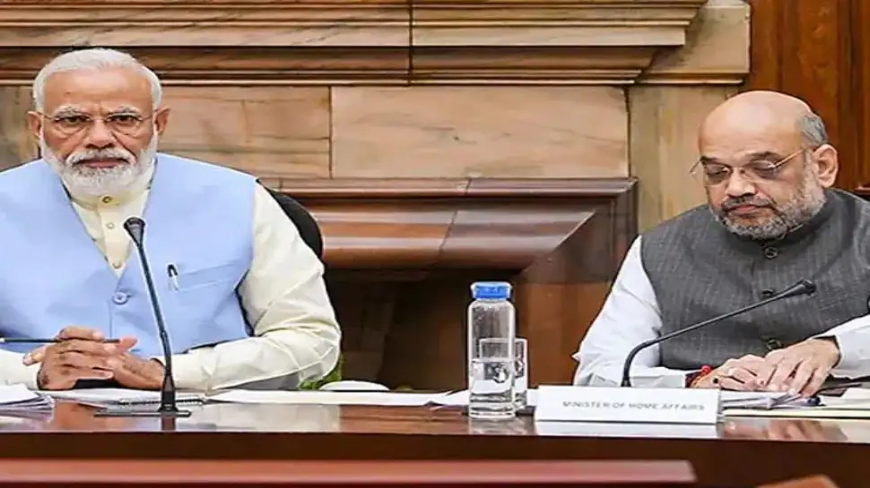 ಸರ್ಕಾರಿ ನೌಕರರಿಗೆ ಶಾಕ್: ಪಿಂಚಣಿ ಮತ್ತು ಗ್ರಾಚ್ಯುಟಿ ನಿಯಮಗಳಲ್ಲಿ ಬದಲಾವಣೆ