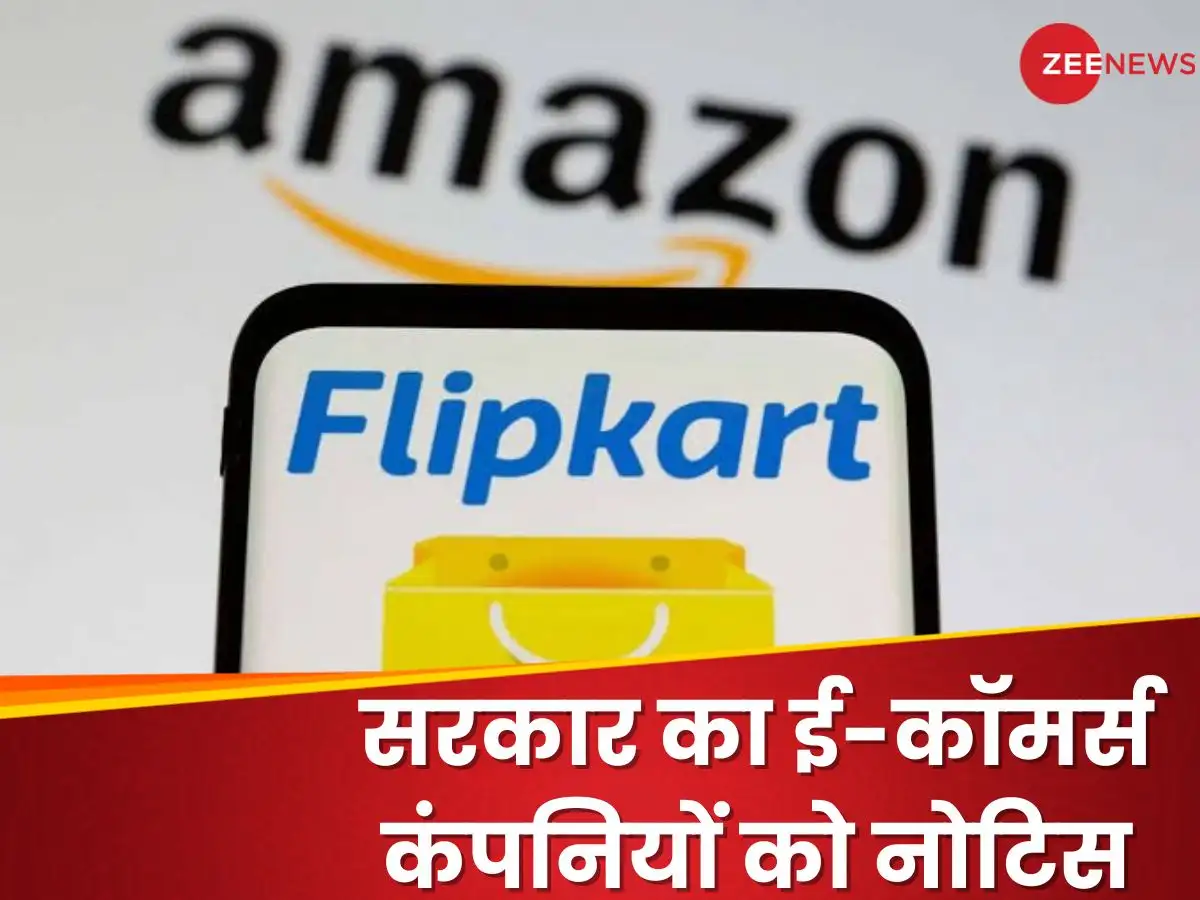भारत-पाक तनाव के बीच ई-कॉमर्स पर पाकिस्तानी सामान बेचने पर रोक