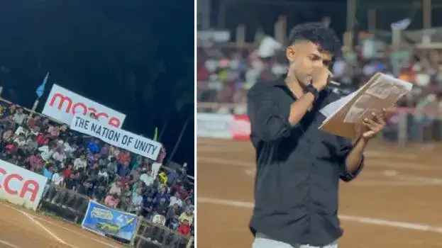 മലപ്പുറത്തെ വൈറൽ ഫുട്ബോൾ കമന്ററി: ഇന്ത്യയുടെ ഐക്യത്തെക്കുറിച്ചുള്ള വികാരം