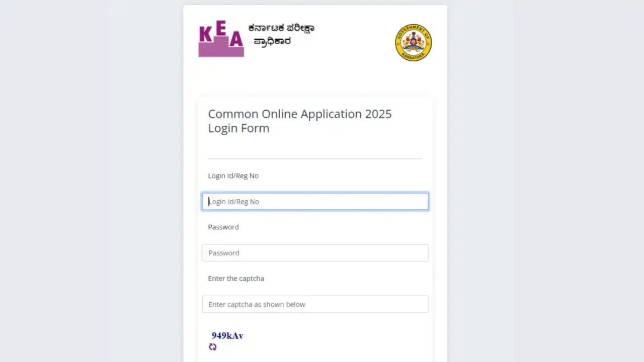 KCET 2025 ಪರೀಕ್ಷೆ ಹಾಲ್ ಟಿಕೆಟ್ ಬಿಡುಗಡೆ: ಡೌನ್ಲೋಡ್ ಹೇಗೆ?