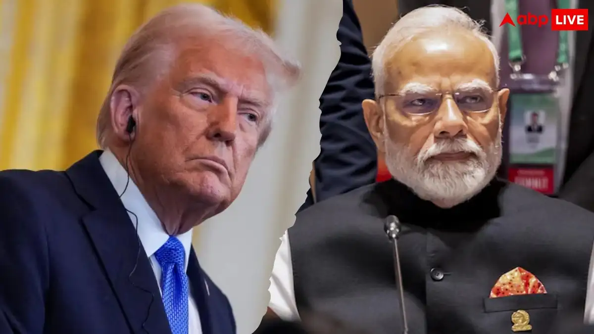 ट्रम्प का नया बिल: भारतीयों को पैसे भेजना होगा महँगा