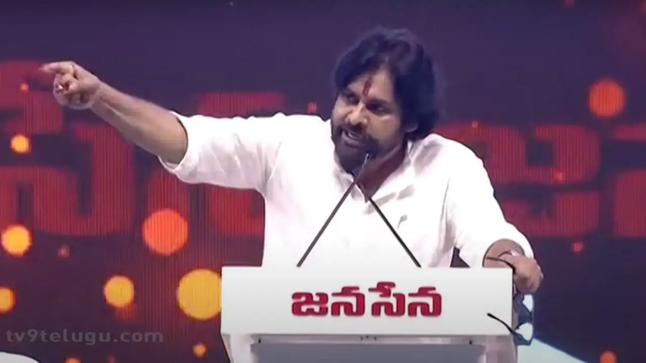 జనసేన ఆవిర్భావ దినోత్సవం: పవన్ కళ్యాణ్ ప్రసంగం హైలైట్స్