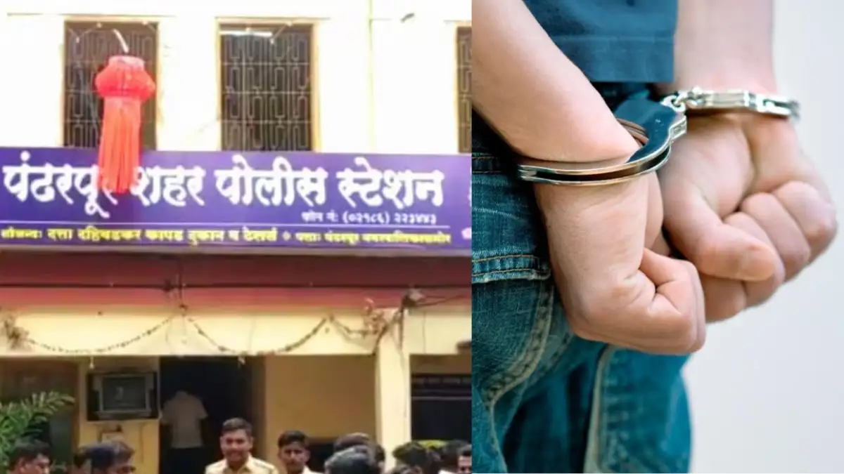 पंढरपुरात अल्पवयीन मुले पिस्तुलसह सापडली; खून करण्याचा प्रयत्न