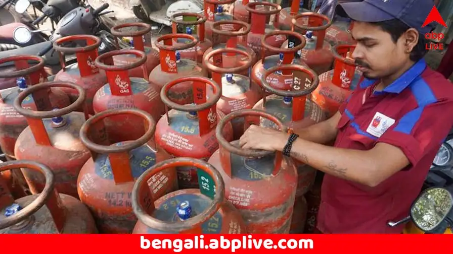 রান্নার গ্যাসের দাম কমল, বাণিজ্যিক সিলিন্ডারের দামে ছাড়