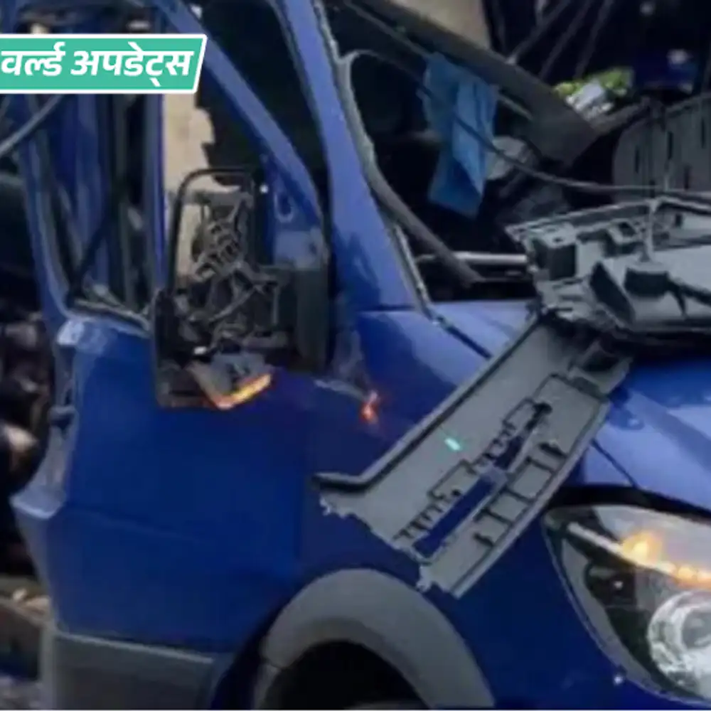 यूक्रेन पर रूस का हमला, तुर्की में बैठक के बाद नौ लोगों की मौत