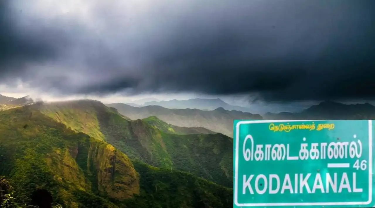 கோடைக்கானல் பயணம்: கூட்ட நெரிசல் இல்லாத இடங்களை ஆராயுங்கள்
