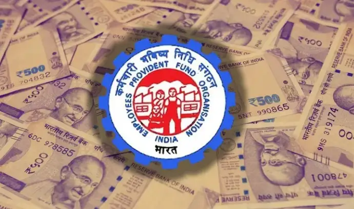 EPFO ના નવા નિયમો: PF ખાતાધારકો માટે 5 મોટા ફેરફારો
