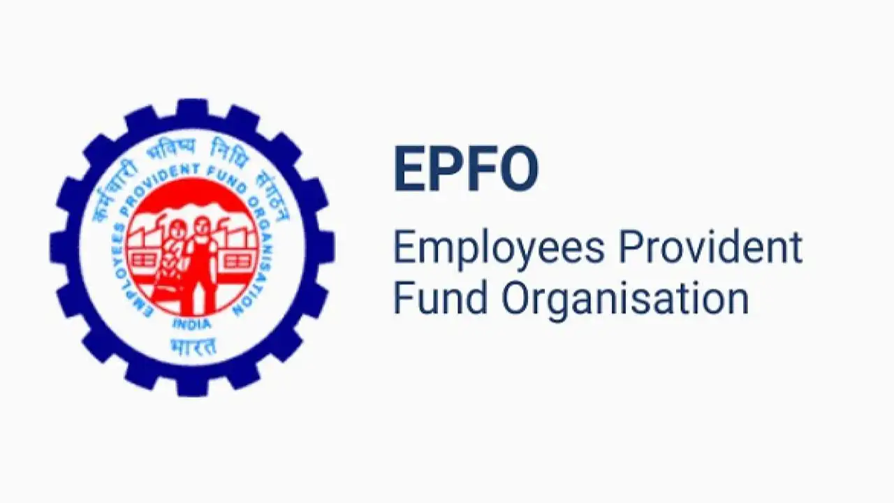 మీ PF ఖాతాకు సంబంధించిన 5 ముఖ్యమైన మార్పులు