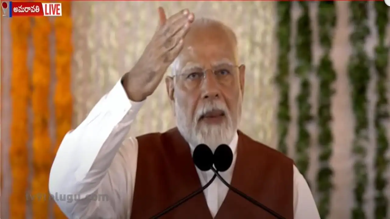 అమరావతి: ఒక నగరం కాదు, ఒక శక్తి అని మోదీ ప్రకటన