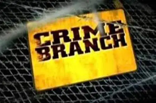 Crime Branch files supplementary chargesheet in Rs 5 Cr J&K Bank loan scam
