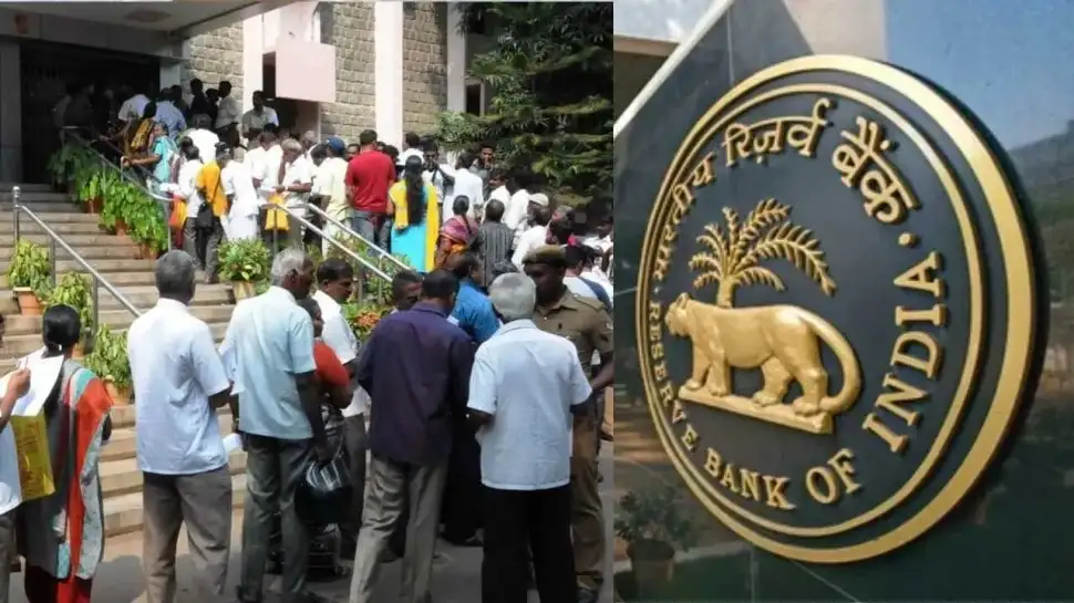 ಆರ್‌ಬಿಐ ನಾಲ್ಕು ಬ್ಯಾಂಕ್‌ಗಳ ಪರವಾನಗಿ ರದ್ದುಗೊಳಿಸಿದೆ; ಗ್ರಾಹಕರಿಗೆ ಪರಿಹಾರವಿದೆಯೇ?