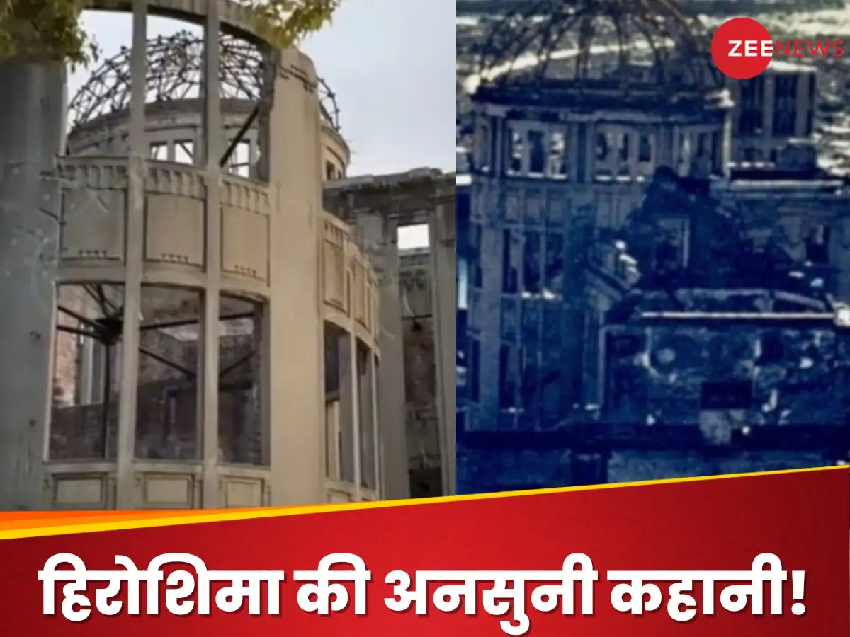 परमाणु हमले के बाद हिरोशिमा शहर का कायापलट, व्लॉगर ने दिखाया
