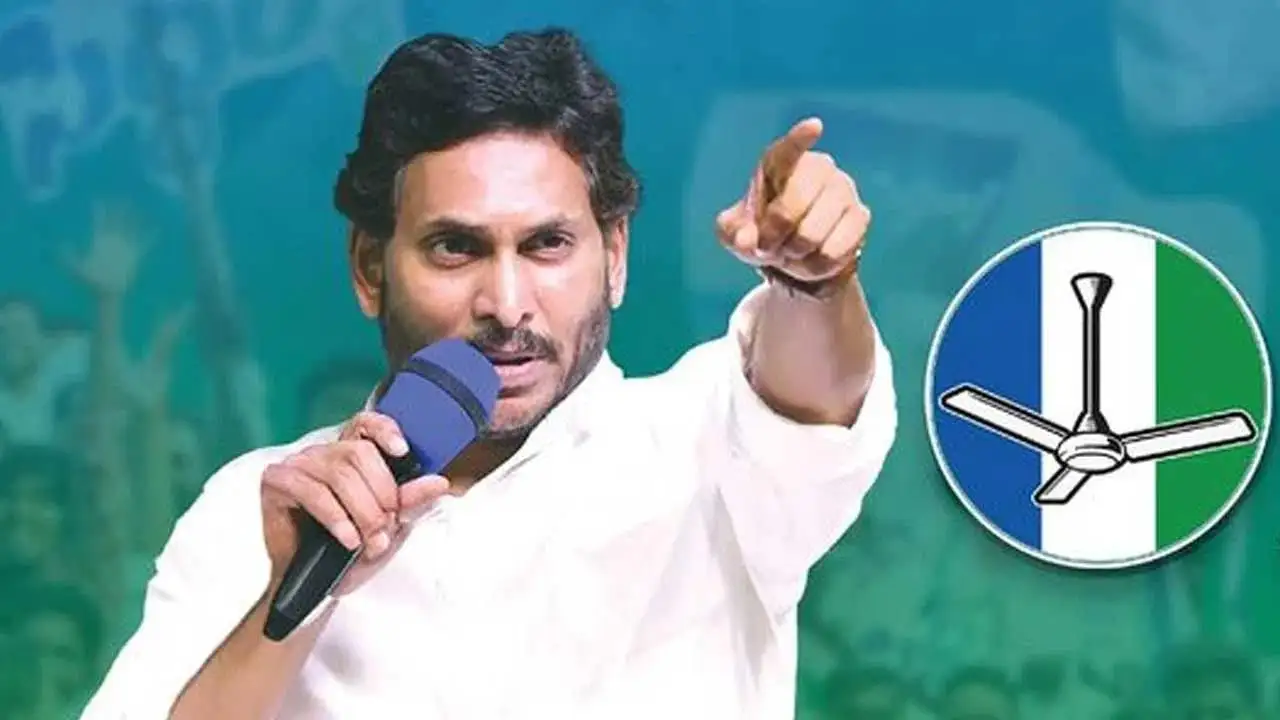 వైసీపీ ఓటమికి బీజేపీతో పొత్తు లేకపోవడమే కారణం అంటున్న మాజీ ఎమ్మెల్యేలు