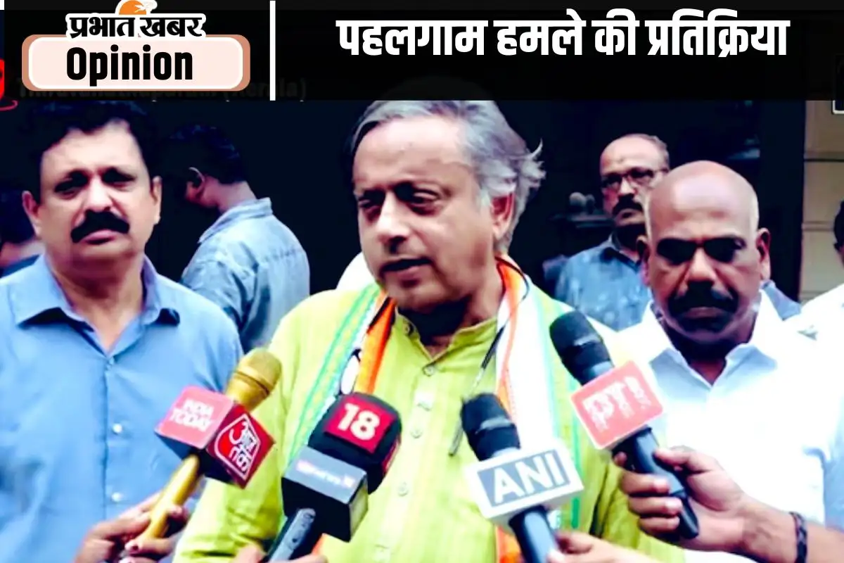 पाकिस्तान को अलग-थलग करने के लिए भारत का वैश्विक कूटनीतिक अभियान