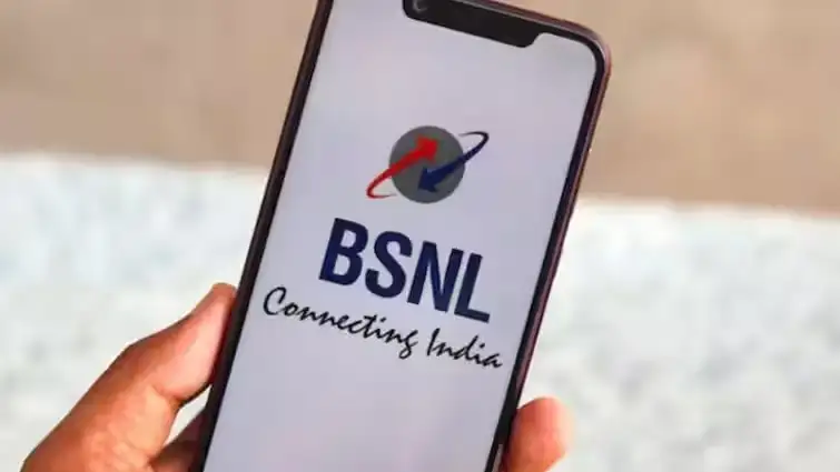 BSNLનો 180 દિવસનો સસ્તો પ્લાન: Jio ને ટક્કર આપતો પ્લાન