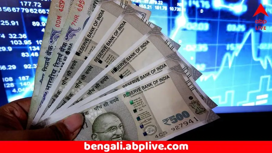 উত্তরপ্রদেশ সরকারের ৩০ হাজার টাকা অনুদান যোজনার বিস্তারিত