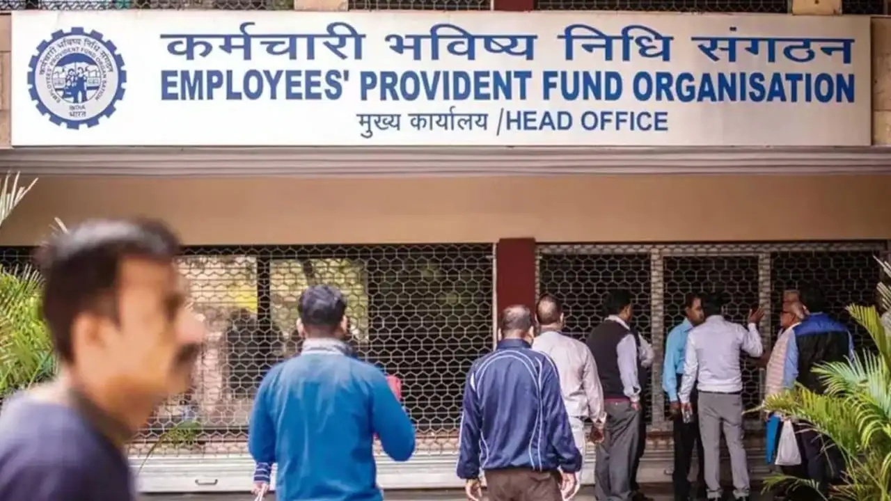 EPFO లో ఐదు కీలక మార్పులు: ఉద్యోగులకు అనుకూలమైనవి