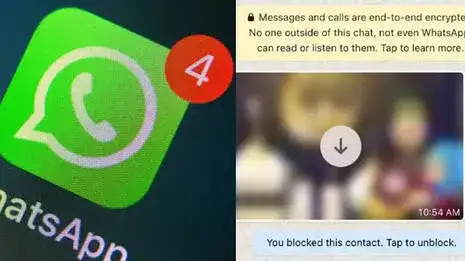 വാട്സാപ്പ് നമ്പർ ബാങ്ക് അക്കൗണ്ടുമായി ബന്ധിപ്പിക്കരുത്; സൈബർ തട്ടിപ്പ്
