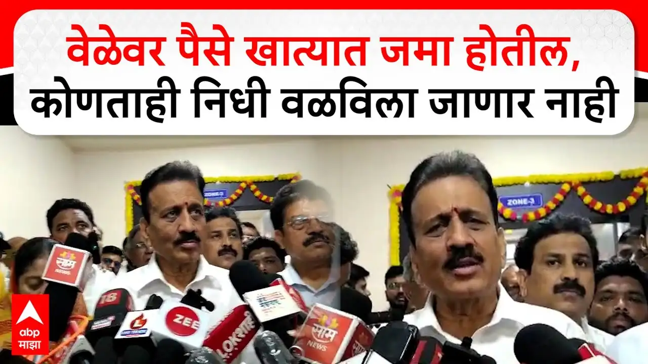 गिरीश महाजन यांनी दिली जलगावच्या विकासाची खात्री