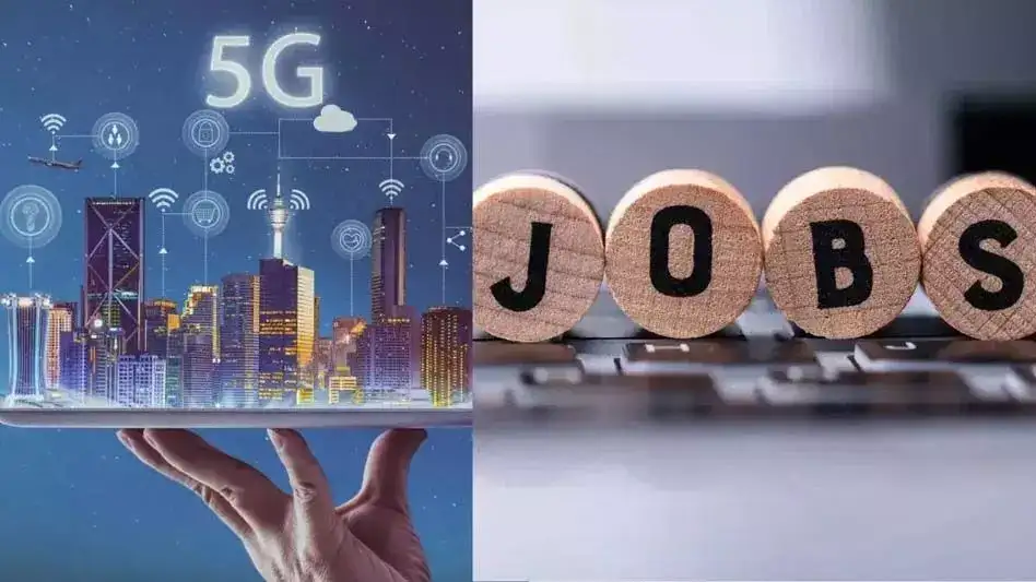2030 तक हर गाँव में 5G और फाइबर नेटवर्क का विस्तार