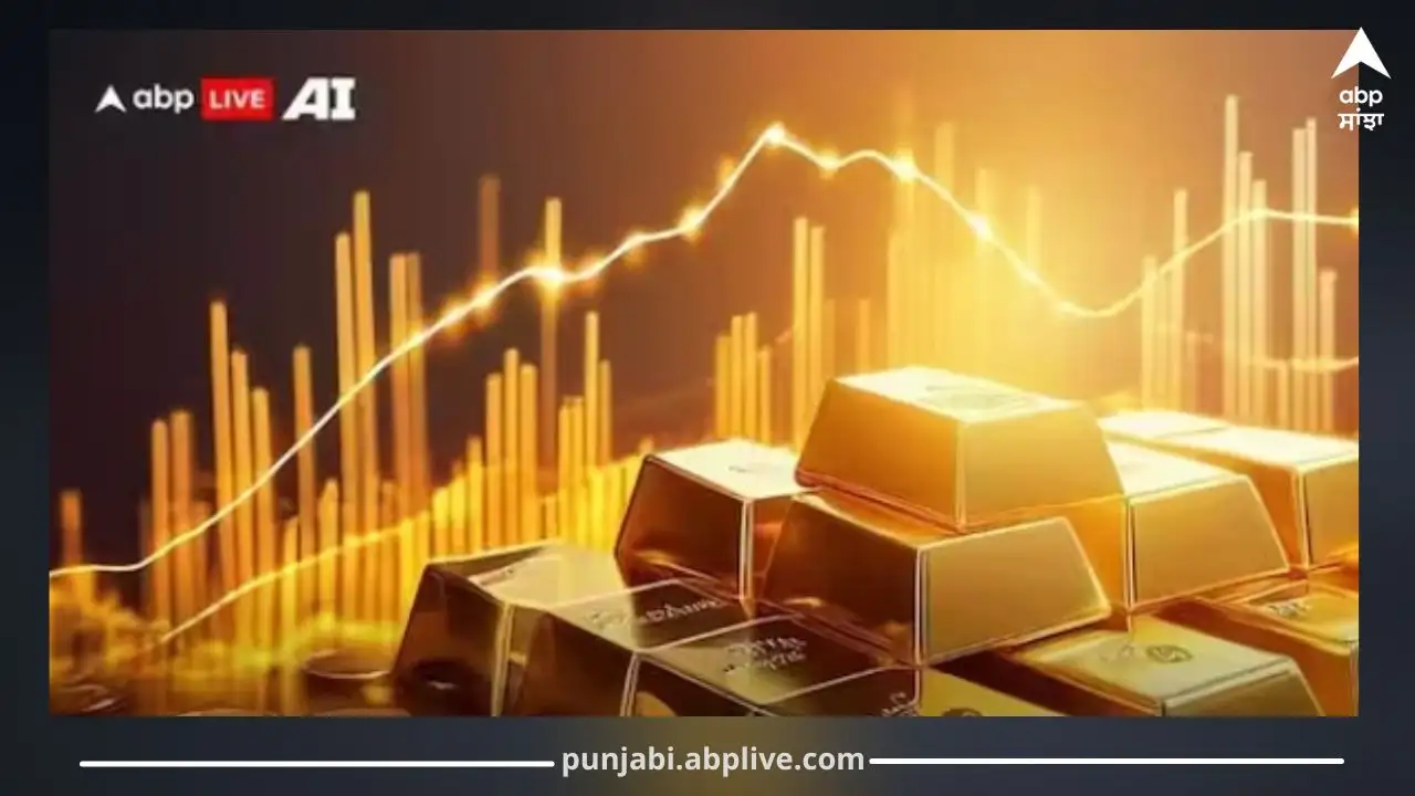 ਅਮਰੀਕਾ ਦੇ ਵਪਾਰ ਯੁੱਧ ਕਾਰਨ ਸੋਨੇ ਦੀਆਂ ਕੀਮਤਾਂ ਵਿੱਚ ਵਾਧਾ ਹੋਇਆ ਹੈ।