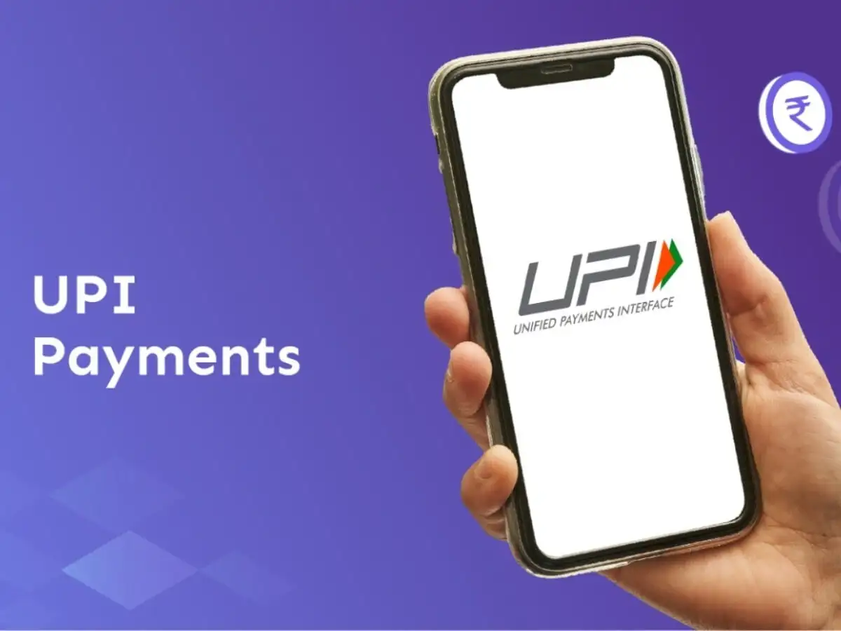 सरकार UPI पेमेंट पर कैशबैक योजना ला रही है, 2% तक की छूट मिलेगी