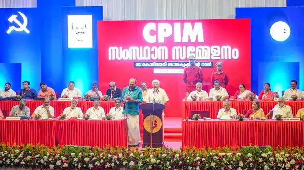 സിപിഎം സംസ്ഥാന സമിതിയിൽ നിന്ന് ഇരുപതോളം പേരെ ഒഴിവാക്കും.