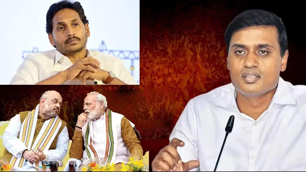 వైసీపీ జగన్‌కు భద్రత తగ్గింపుపై ప్రధానికి లేఖ రాసింది