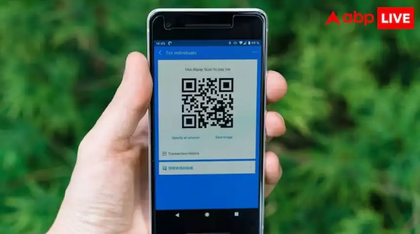PhonePe 'ਤੇ ਬਿੱਲ ਭੁਗਤਾਨ ਰੀਮਾਈਂਡਰ: ਭੁੱਲਣ ਦੀ ਚਿੰਤਾ ਖ਼ਤਮ