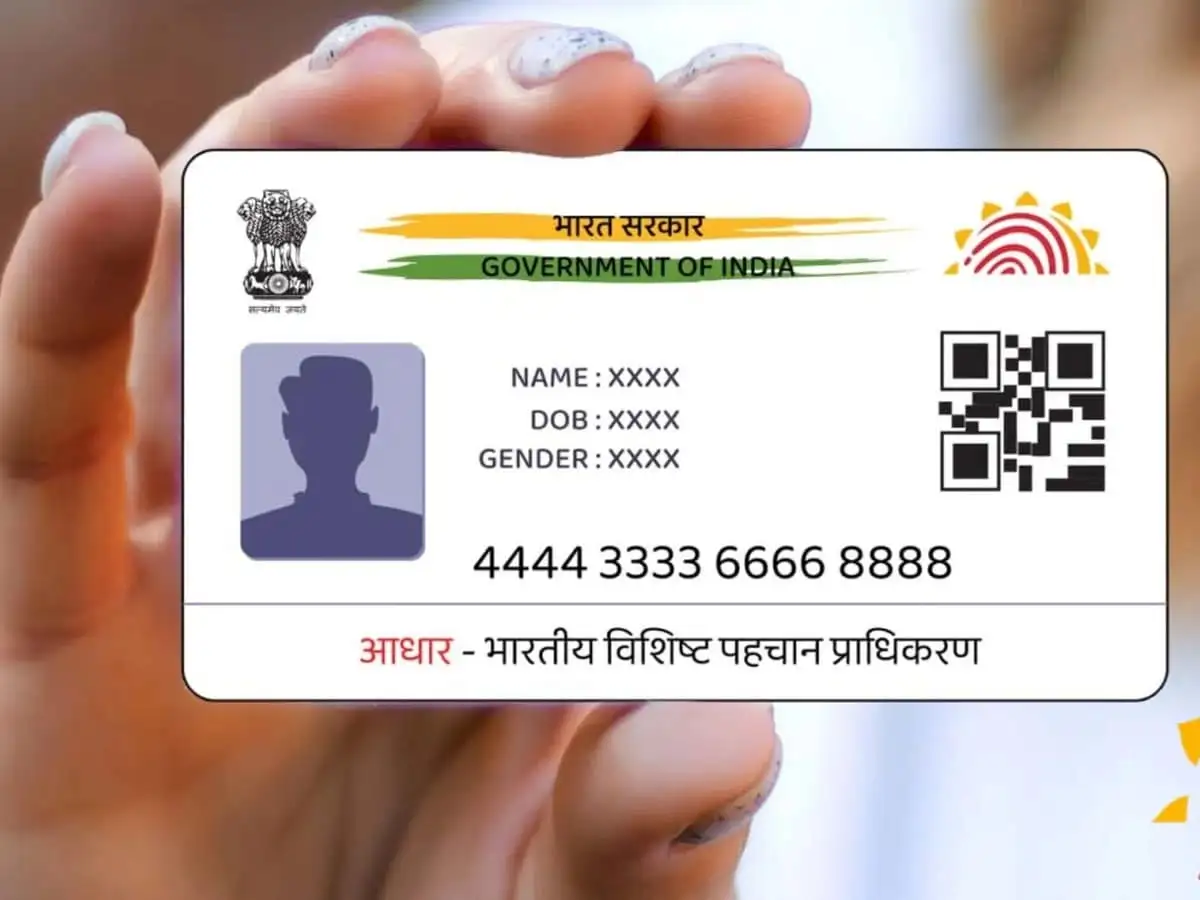 पुराना नंबर बंद, OTP नहीं मिल रहा? आधार में बदलें नया नंबर