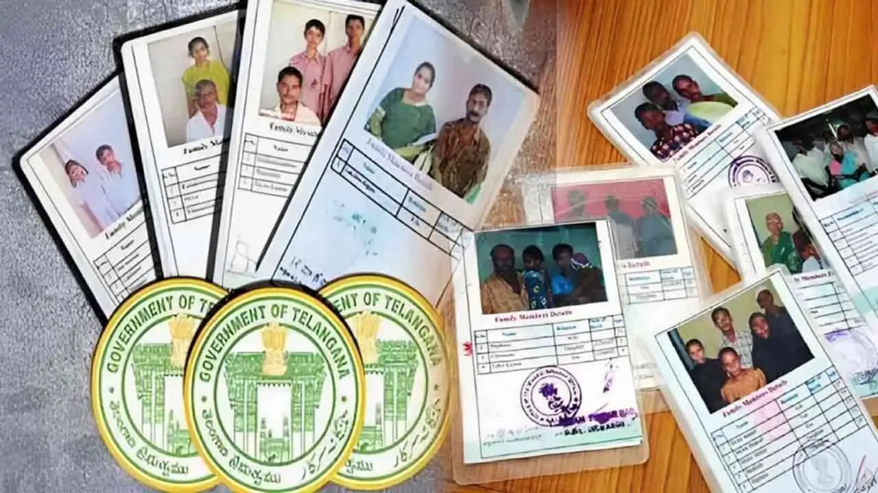 రేషన్ కార్డులలో మార్పులకు తెలంగాణ ప్రభుత్వం సిద్ధం