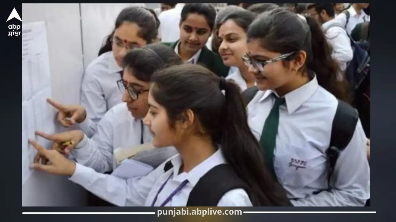 ਪੰਜਾਬ ਬੋਰਡ 12ਵੀਂ ਦਾ ਨਤੀਜਾ ਕਦੋਂ ਐਲਾਨੇਗਾ? ਵੱਡਾ ਅਪਡੇਟ