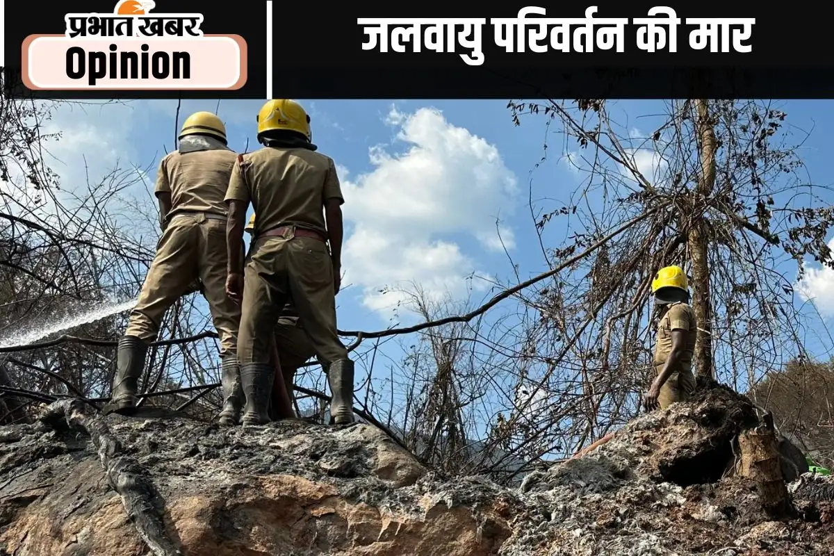 अरावली का क्षरण और जलवायु परिवर्तन का प्रभाव: खतरा बढ़ रहा है