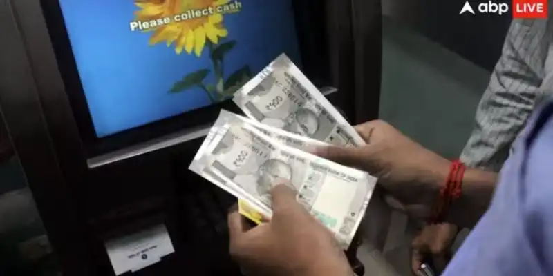 ATM ਤੋਂ ਪੈਸੇ ਕਢਾਉਣ 'ਤੇ ਵਾਧੂ ਫ਼ੀਸਾਂ ਲੱਗਣਗੀਆਂ, ਨਵੇਂ ਨਿਯਮ ਲਾਗੂ