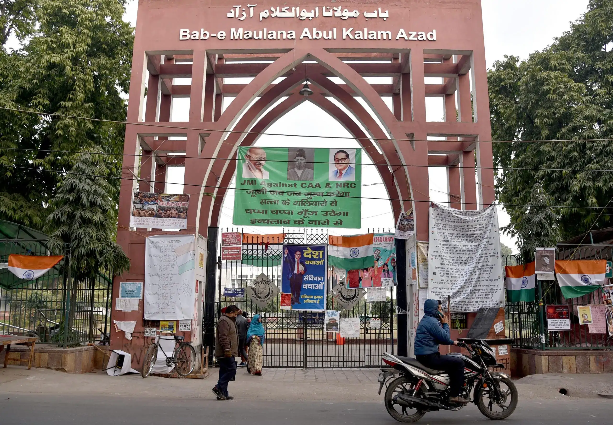 Jamia Millia Islamia offers free UPSC coaching for 2026.