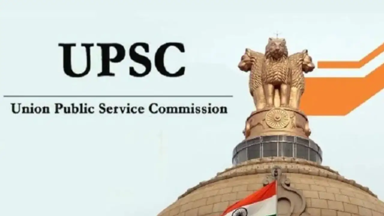 यूपीएससी सिविल सेवा 2024 की उत्तर कुंजी जारी, यहाँ देखें