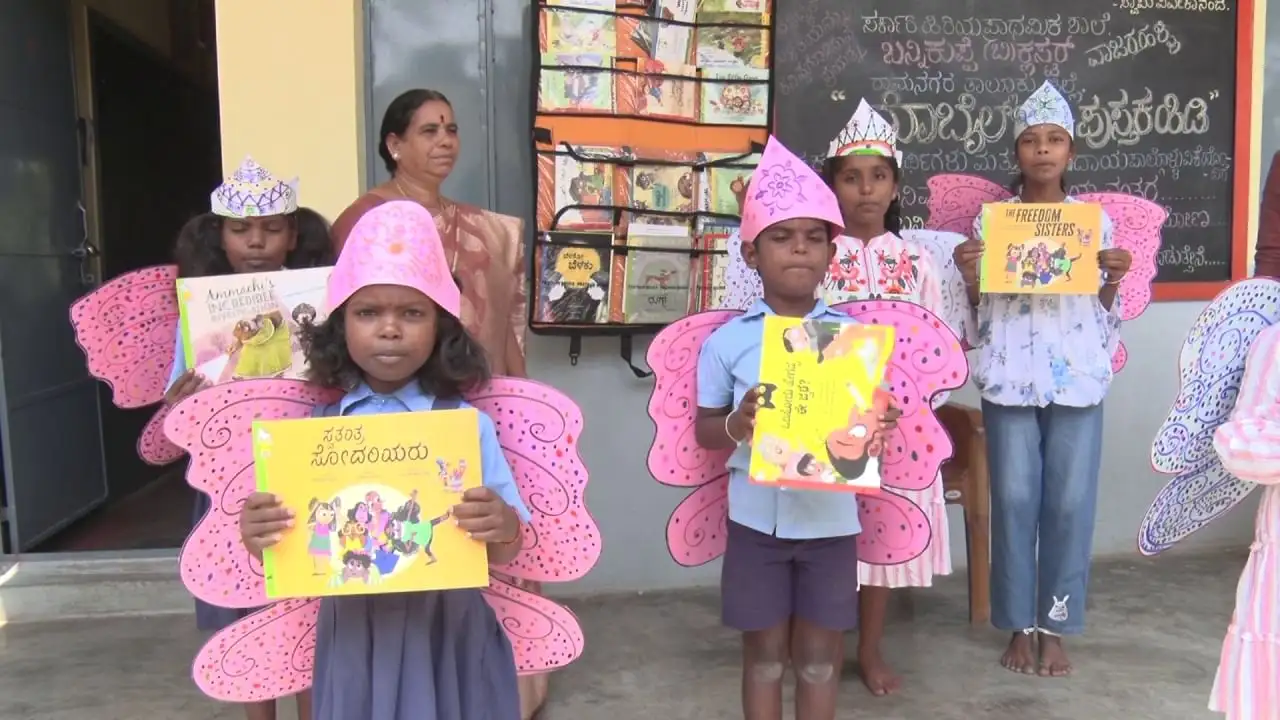 ಮೊಬೈಲ್ ಬಿಡಿ, ಪುಸ್ತಕ ಹಿಡಿ: ರಾಮನಗರದ ಶಿಕ್ಷಕರ ವಿನೂತನ ಅಭಿಯಾನ.