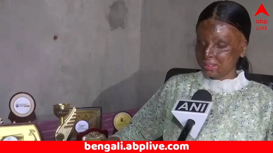 অ্যাসিড হামলার শিকার দৃষ্টিহীন কাফি CBSE পরীক্ষায় ৯৫.৬% পেলেন