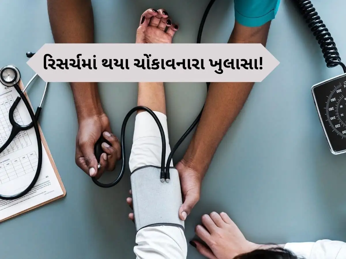 પુરૂષોમાં હાઈ બીપી અને ડાયાબિટીસનો વધારો, મોતનું જોખમ