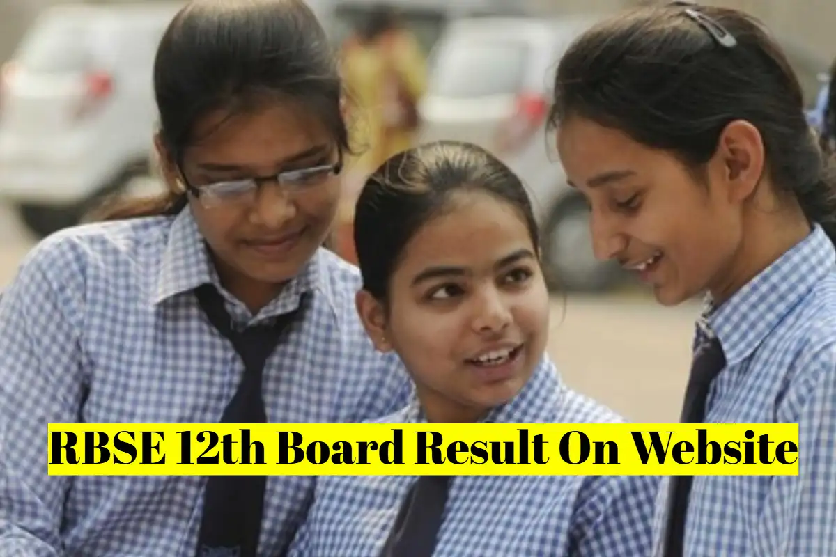 RBSE 12वीं का रिजल्ट आज, इन वेबसाइट्स पर करें चेक