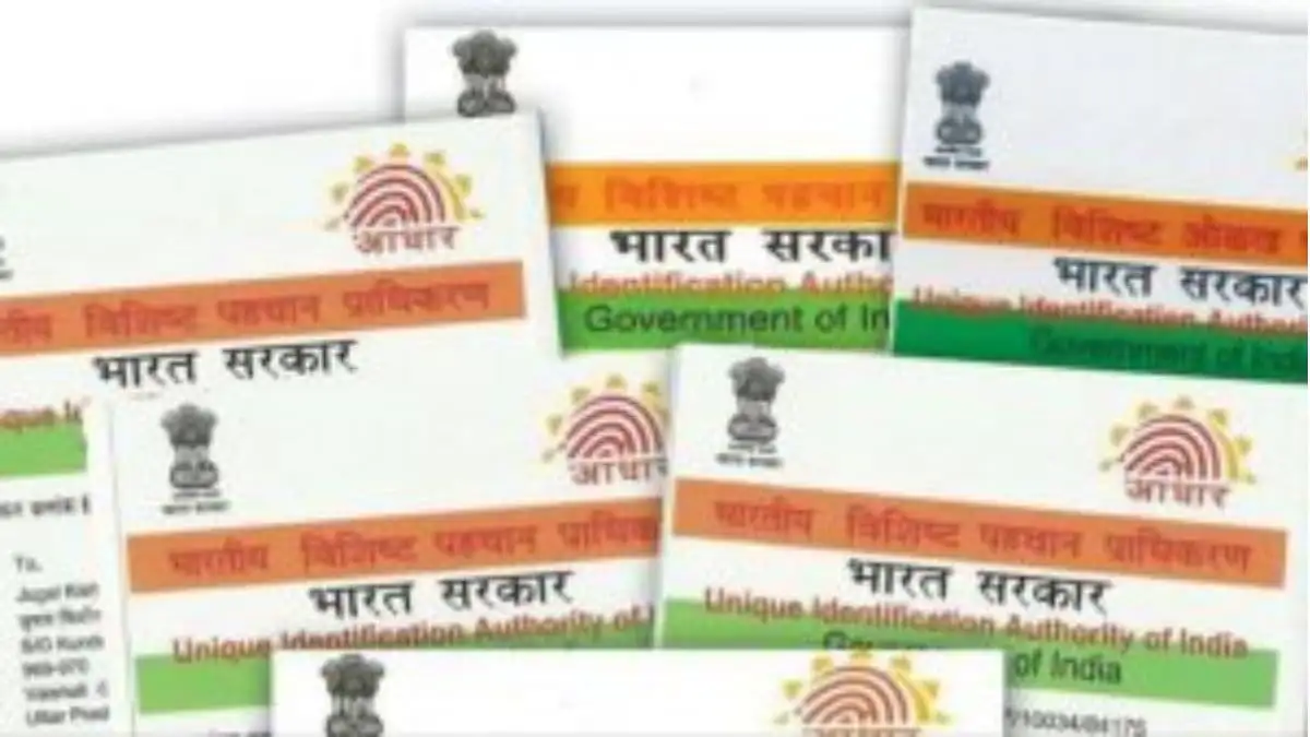 ChatGPT आणि आधार कार्ड: बनावट आधार कसे ओळखावे?