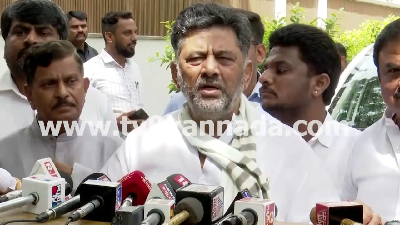 ಪರಮೇಶ್ವರ್ ಒಡೆತನದ ಸಂಸ್ಥೆಗಳ ಮೇಲೆ ಇಡಿ ದಾಳಿ: ಡಿಕೆಶಿ ಪ್ರತಿಕ್ರಿಯೆ