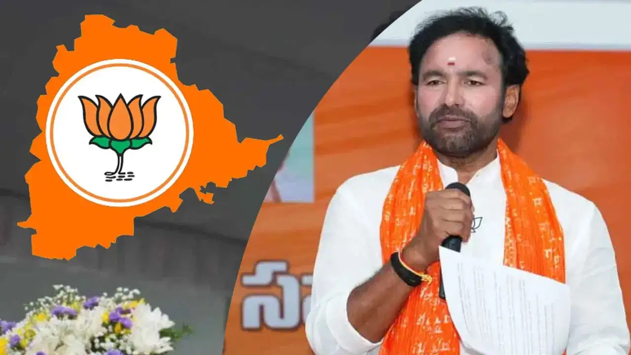 తెలంగాణ అసెంబ్లీలో బీజేపీ ఎమ్మెల్యేలకు కిషన్‌రెడ్డి మార్గదర్శకత్వం