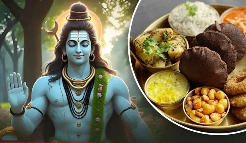 महाशिवरात्री उपवासासाठी काय खावे आणि काय टाळावे याची माहिती