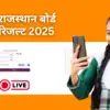 राजस्थान बोर्ड के 10वीं, 12वीं, 5वीं और 8वीं के परिणाम जल्द ही जारी होंगे।