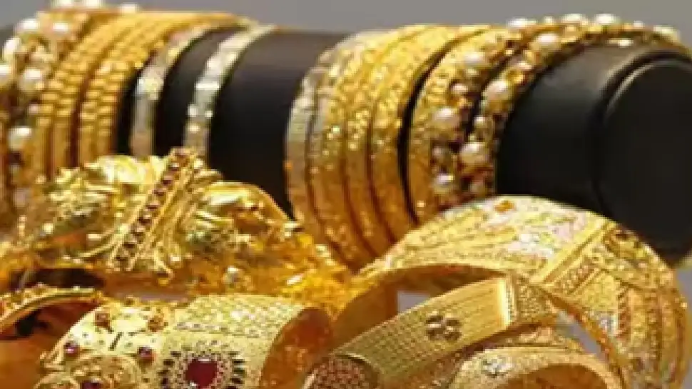 ಸುಂಕ ಸಮರದಿಂದ ಚಿನ್ನದ ಬೆಲೆ ಏರಿಕೆ; ಬೆಂಗಳೂರಿನಲ್ಲಿ ದರ ಏನು?