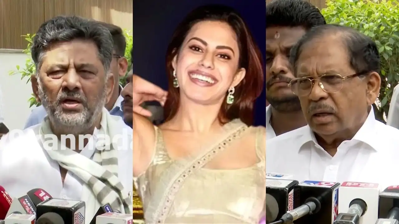 ರನ್ಯಾ ರಾವ್‌ಗೆ ಪರಮೇಶ್ವರ್ 25 ಲಕ್ಷ ರೂ. ನೀಡಿದ್ದಾರೆ ಎಂಬ ಆರೋಪ